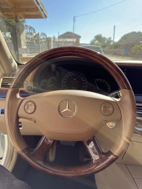 Mercedes-Benz S 550 4MATIC, снимка 9