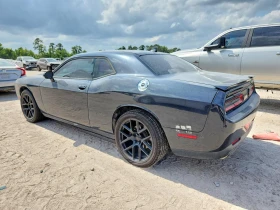 Dodge Challenger SXT V6| 8ZF| РЕАЛЕН ПРОБЕГ, снимка 3
