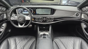 Mercedes-Benz S 500, снимка 7