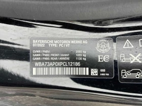 BMW 430, снимка 15