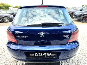 Peugeot 307 2.0HDI TOP  - [9] 