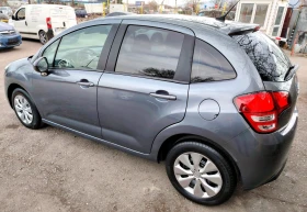 Citroen C3 Exclusive - 6971 лв. - 96919451 | Car24.bg