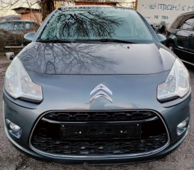 Citroen C3 Exclusive, снимка 4