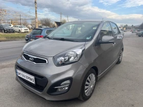 Kia Picanto 1.2 Автоматик, снимка 3