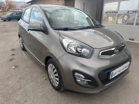 Kia Picanto 1.2 Автоматик, снимка 9