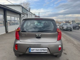 Kia Picanto 1.2 Автоматик, снимка 6