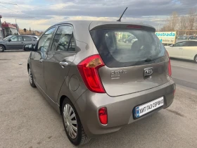 Kia Picanto 1.2 Автоматик, снимка 5