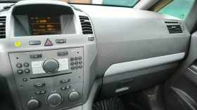 Opel Zafira 1.9 CDTI | Mobile.bg    8