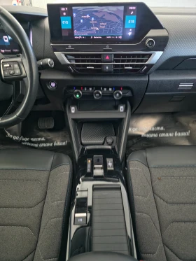 Citroen C4 1. 5 BlueHDi 131 FEEL S&S EAT8 | Mobile.bg    16