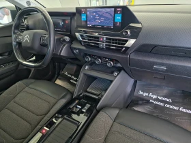 Citroen C4 1. 5 BlueHDi 131 FEEL S&S EAT8 | Mobile.bg    13
