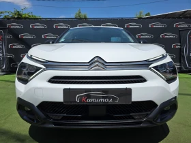 Citroen C4 1. 5 BlueHDi 131 FEEL S&S EAT8 | Mobile.bg    2