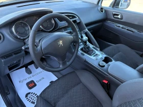 Peugeot 3008 1.6HDI FACELIFT* GRIP CONTROL* ЛИЗИНГ* БАРТЕР*  - 12900 лв. / 6595.67 € - 18450922 7
