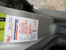 Mercedes-Benz C 220 | Mobile.bg � ����� ������ 7