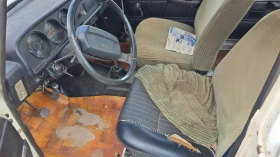 Moskvich 2138 | Mobile.bg � ����� ������ 5