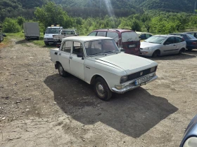 Moskvich 2138 | Mobile.bg � ����� ������ 8