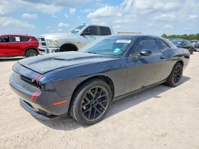 Dodge Challenger SXT V6| 8ZF| РЕАЛЕН ПРОБЕГ - 10500 € - 31673942 2