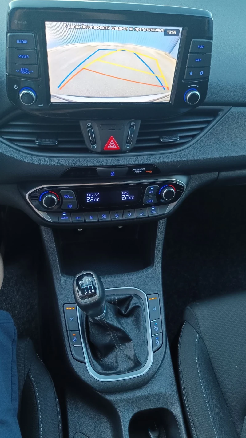 Hyundai I30 1.4-100кс * FULL*  YES!!!, снимка 7 - Автомобили и джипове - 52190815