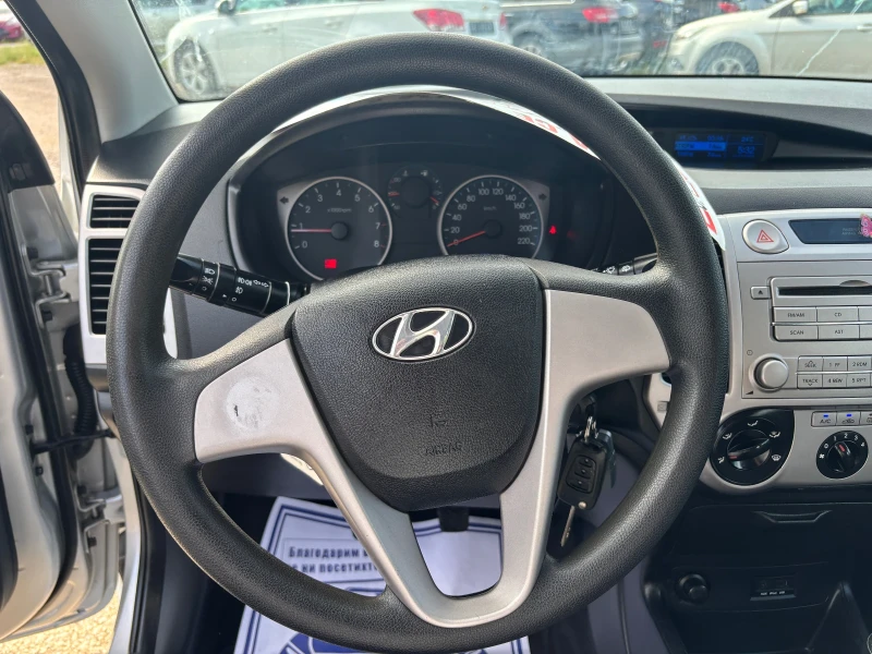 Hyundai I20 2011+ 1.3+ 155хл+ 4 З.ГУМИ+ КАТО НОВ, снимка 10 - Автомобили и джипове - 50024242