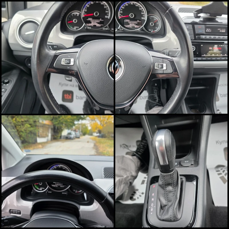 VW Up e/LINE-ASSIST/AMBIENT-LIGHT/FULL-OPTION/ГАРАНЦИЯ/, снимка 8 - Автомобили и джипове - 52320449