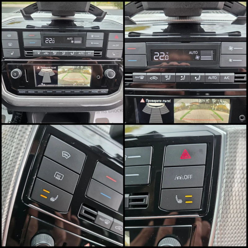 VW Up e/LINE-ASSIST/AMBIENT-LIGHT/FULL-OPTION/ГАРАНЦИЯ/, снимка 9 - Автомобили и джипове - 52320449