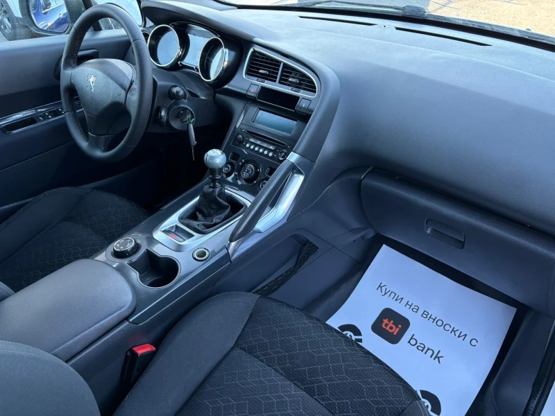 Peugeot 3008 1.6HDI FACELIFT* GRIP CONTROL* ЛИЗИНГ* БАРТЕР* , снимка 9 - Автомобили и джипове - 52931022