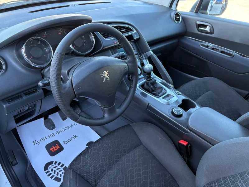 Peugeot 3008 1.6HDI FACELIFT* GRIP CONTROL* ЛИЗИНГ* БАРТЕР* , снимка 7 - Автомобили и джипове - 52931022