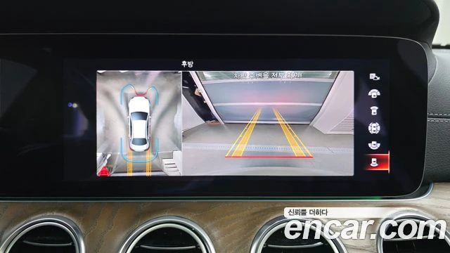 Mercedes-Benz E 220 | TOP SERVICE, снимка 15 - Автомобили и джипове - 56169145