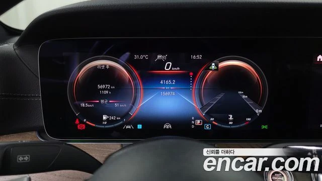 Mercedes-Benz E 220 | TOP SERVICE, снимка 8 - Автомобили и джипове - 56169145