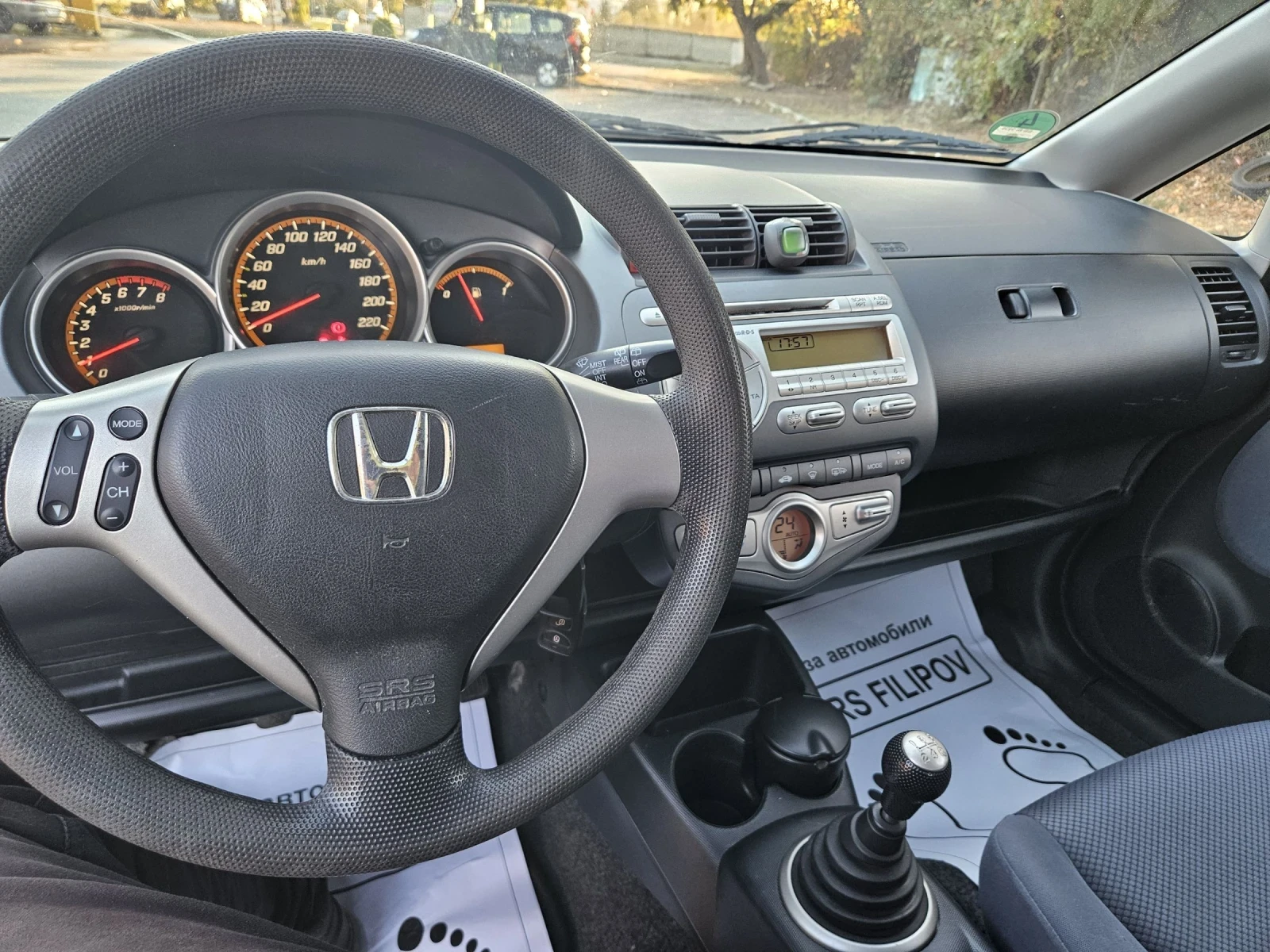 Honda Jazz 1.4 i - изображение 8