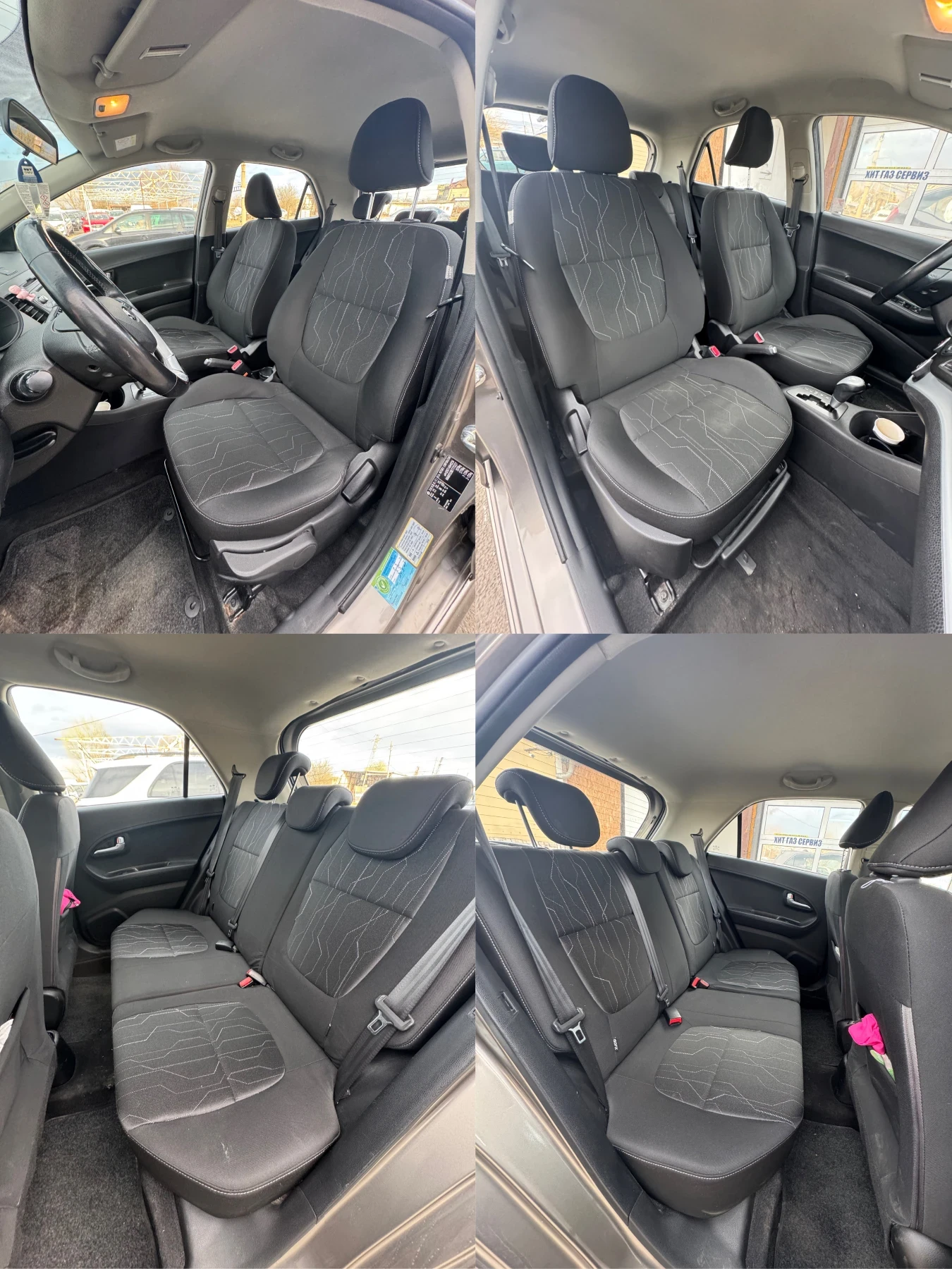 Kia Picanto 1.2 Автоматик | Mobile.bg — изображение 11