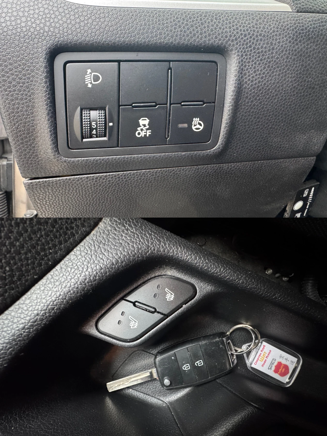 Kia Picanto 1.2 Автоматик | Mobile.bg — изображение 13