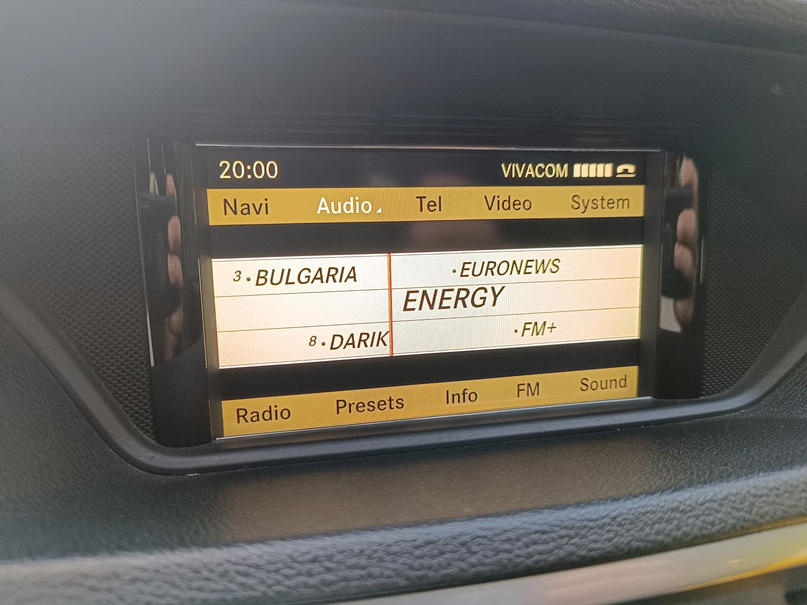 Mercedes-Benz E 250 W212 | Mobile.bg � ����������� 12