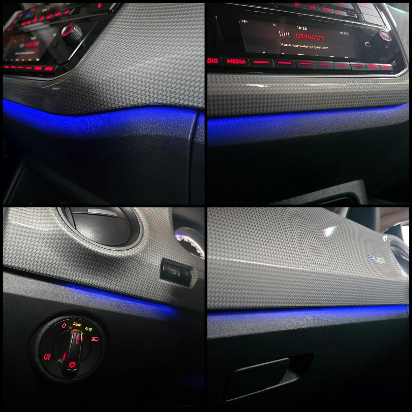 VW Up e/LINE-ASSIST/AMBIENT-LIGHT/FULL-OPTION// | Mobile.bg   13
