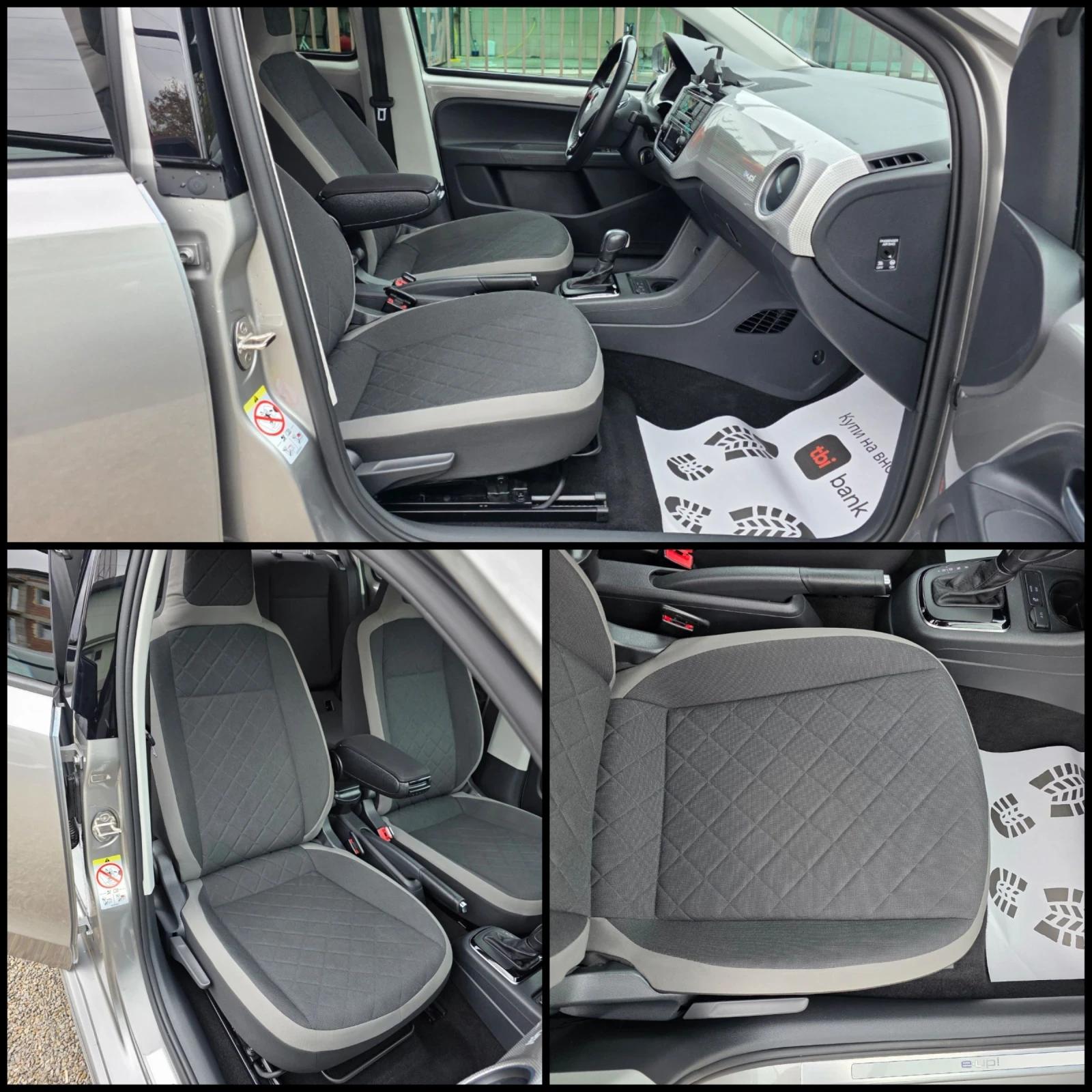 VW Up e/LINE-ASSIST/AMBIENT-LIGHT/FULL-OPTION/ГАРАНЦИЯ/ - изображение 6