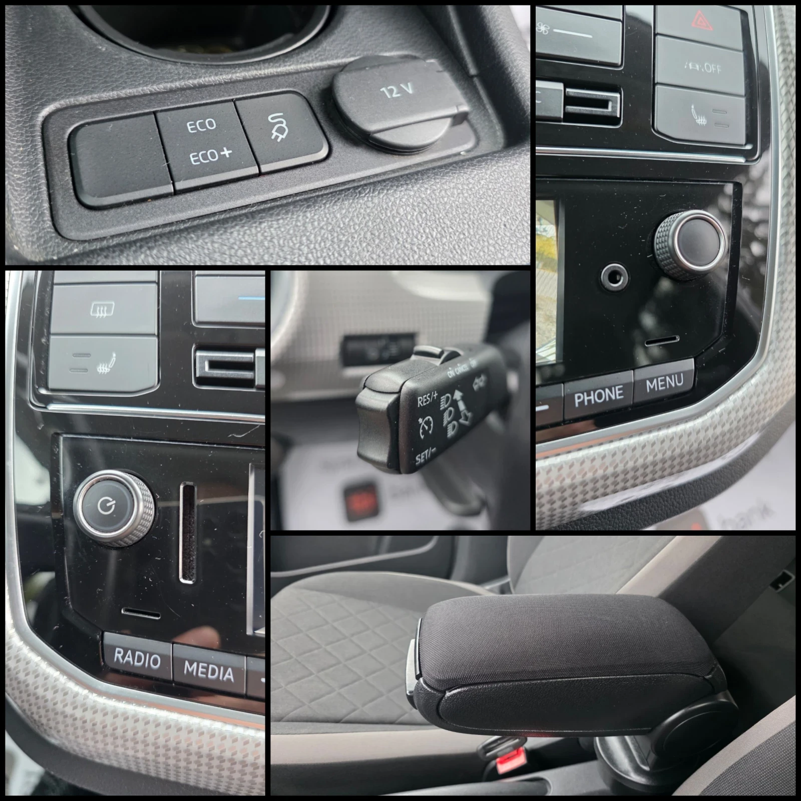 VW Up e/LINE-ASSIST/AMBIENT-LIGHT/FULL-OPTION/ГАРАНЦИЯ/ - изображение 10