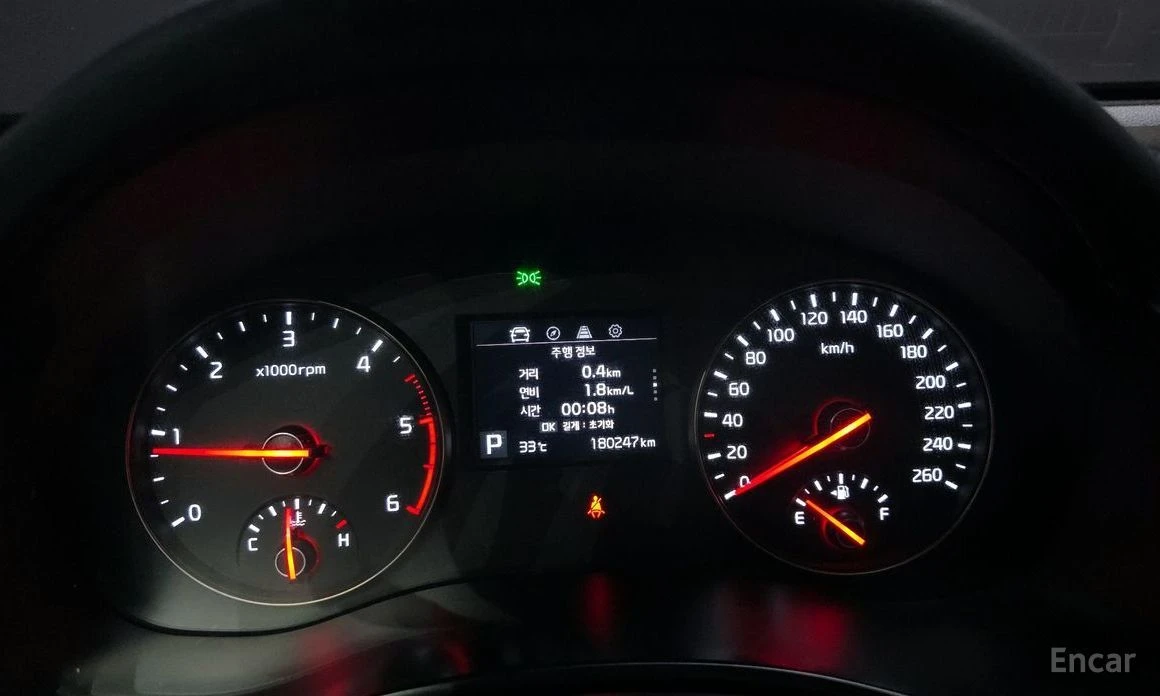 Kia K7 | Mobile.bg   8