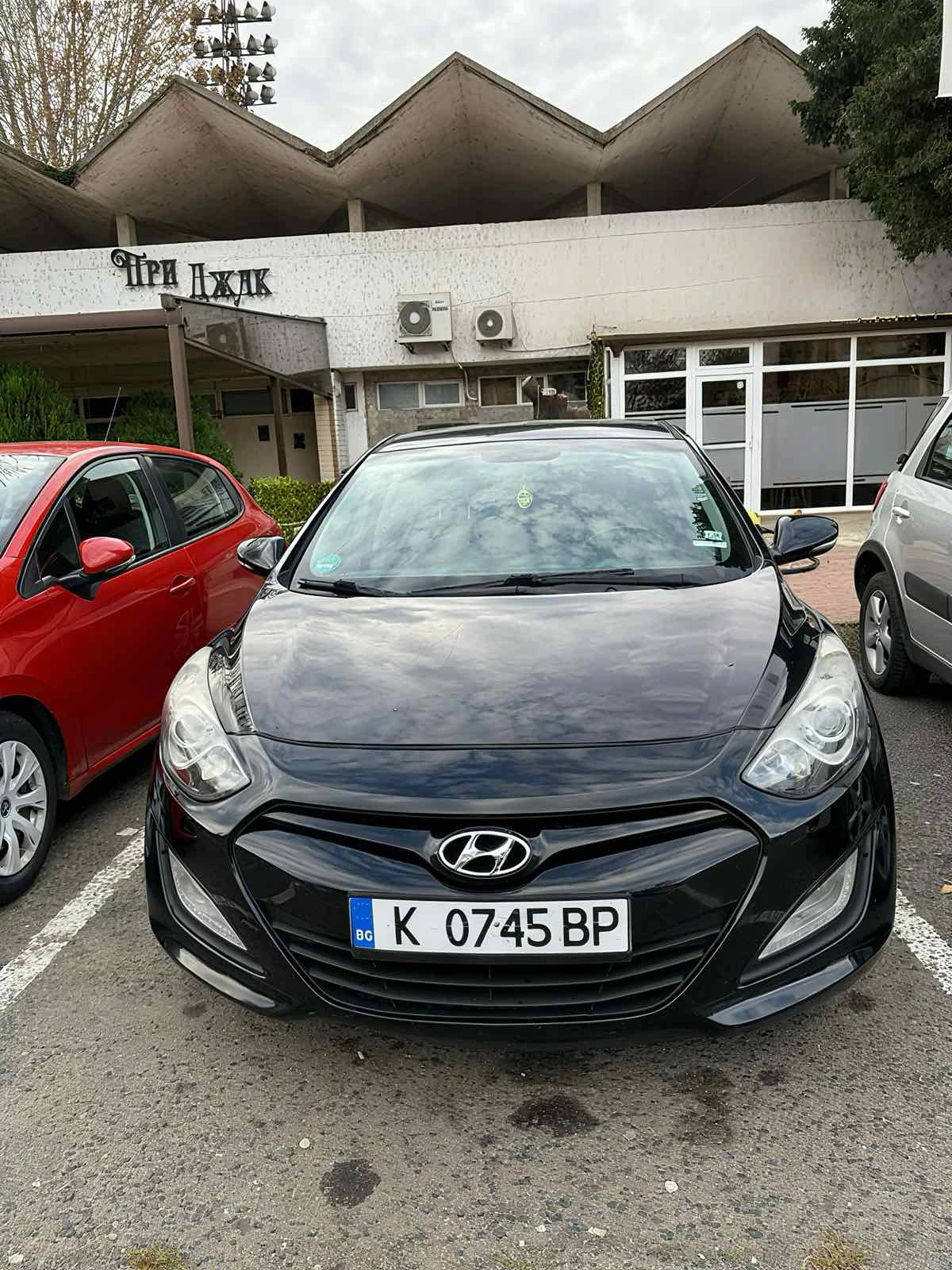 Hyundai I30 | Mobile.bg � ����������� 1
