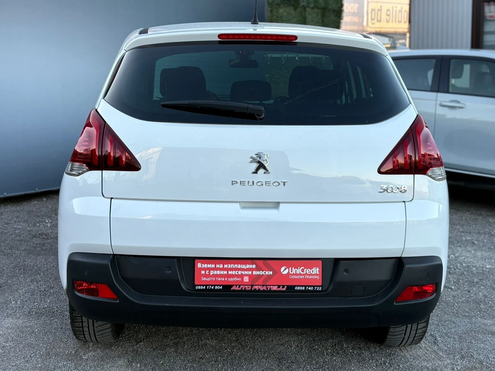 Peugeot 3008 1.6HDI FACELIFT* GRIP CONTROL* ЛИЗИНГ* БАРТЕР*  - изображение 5