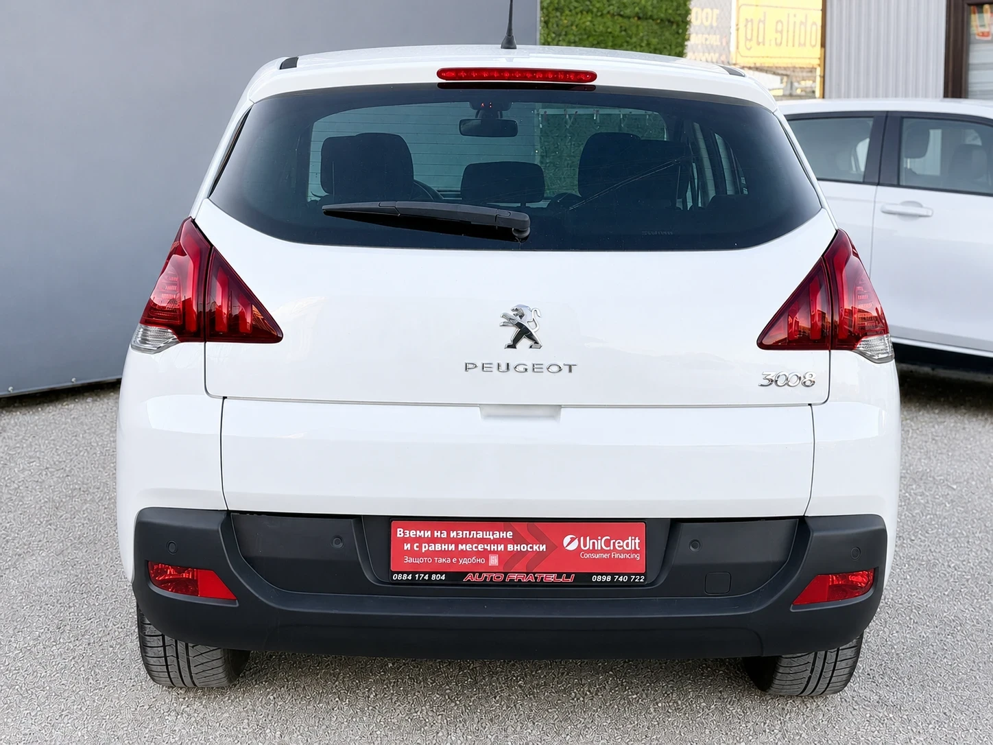 Peugeot 3008 1.6HDI FACELIFT* GRIP CONTROL* ЛИЗИНГ* БАРТЕР* , снимка 5 - Автомобили и джипове - 52931022