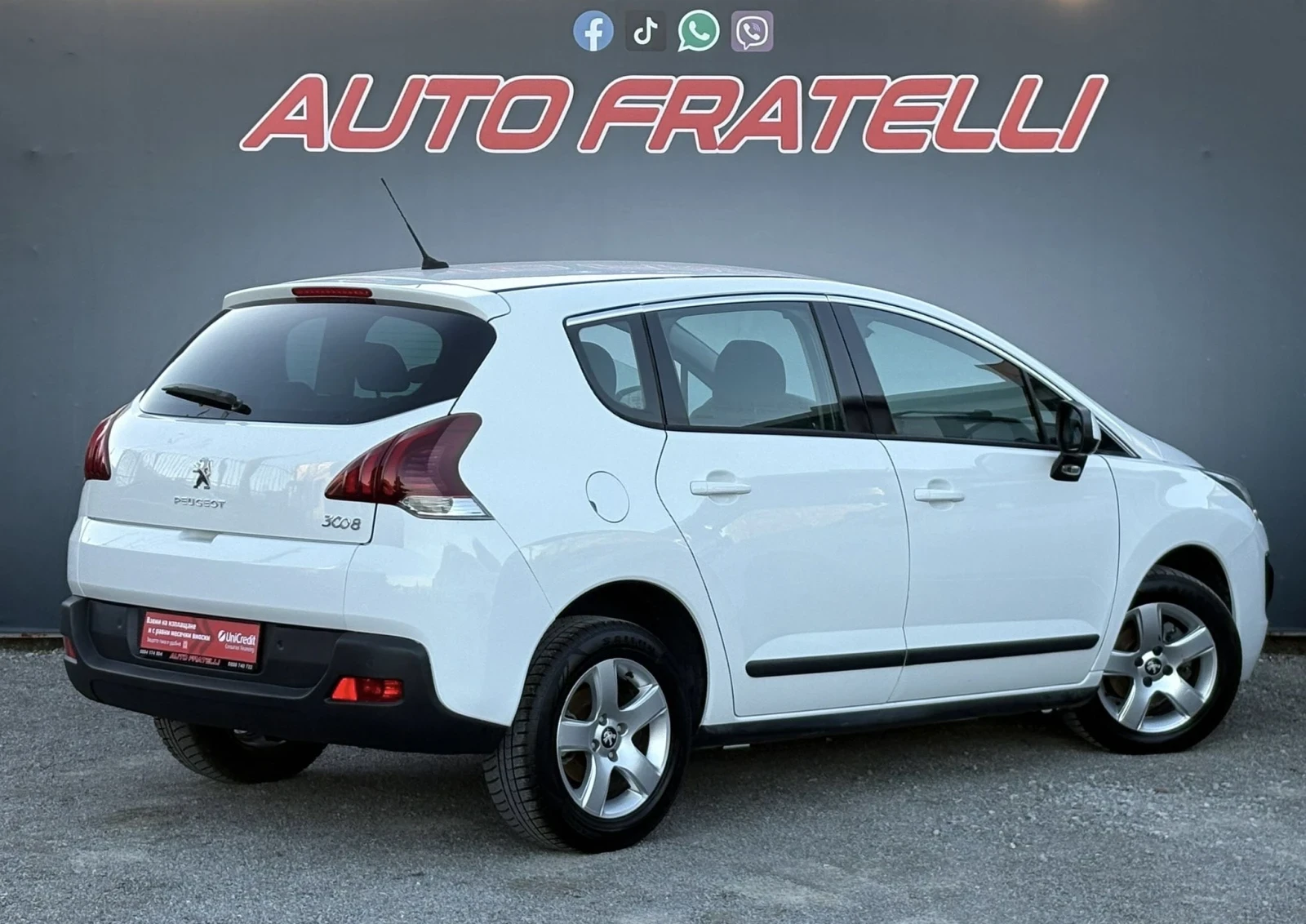 Peugeot 3008 1.6HDI FACELIFT* GRIP CONTROL* ЛИЗИНГ* БАРТЕР*  - изображение 4