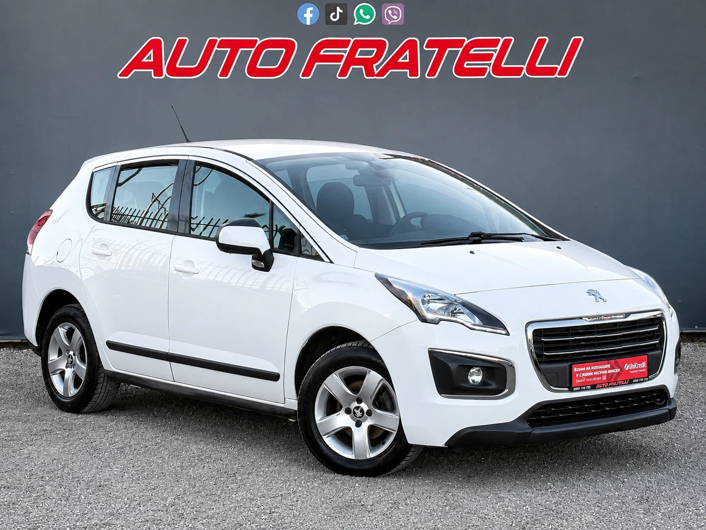 Peugeot 3008 1.6HDI FACELIFT* GRIP CONTROL* ЛИЗИНГ* БАРТЕР* 