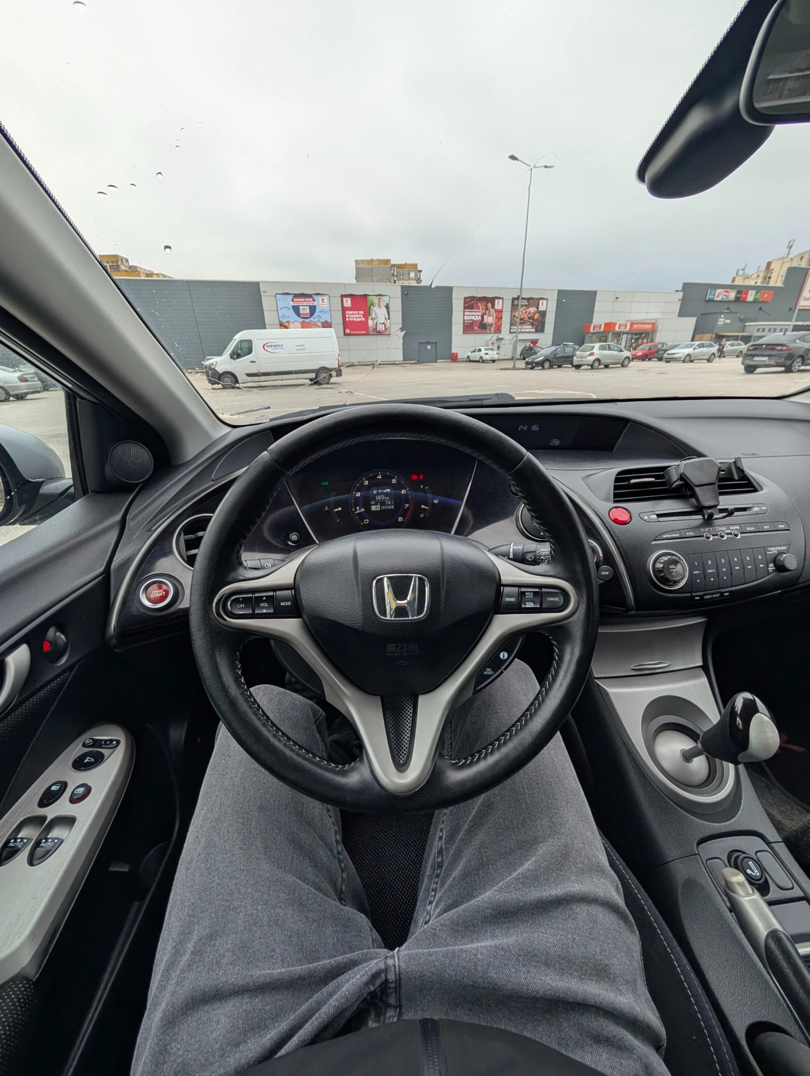 Honda Civic 1.8 VTEC - Type S, снимка 7 - Автомобили и джипове - 53835476