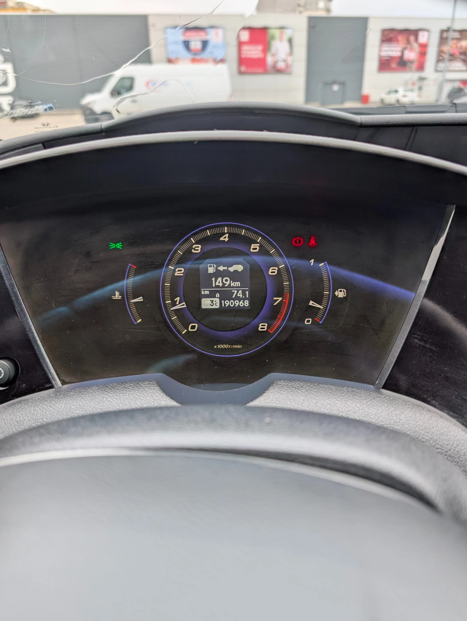 Honda Civic 1.8 VTEC - Type S, снимка 6 - Автомобили и джипове - 53835476