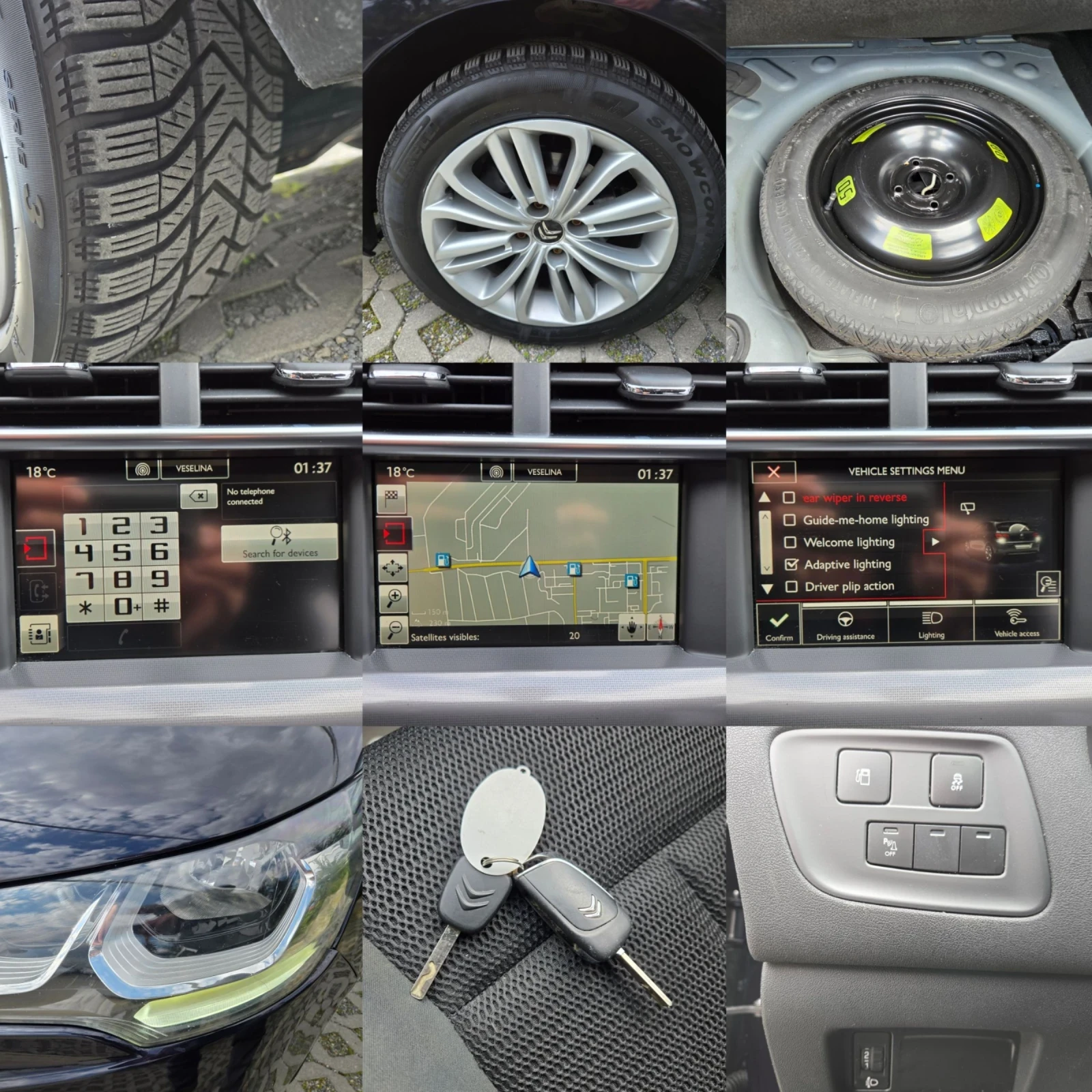 Citroen C4 1.6HDI-99кс= FACE= NAVI= АВТОПИЛОТ= КЛИМАТРОНИК, снимка 17 - Автомобили и джипове - 53977962