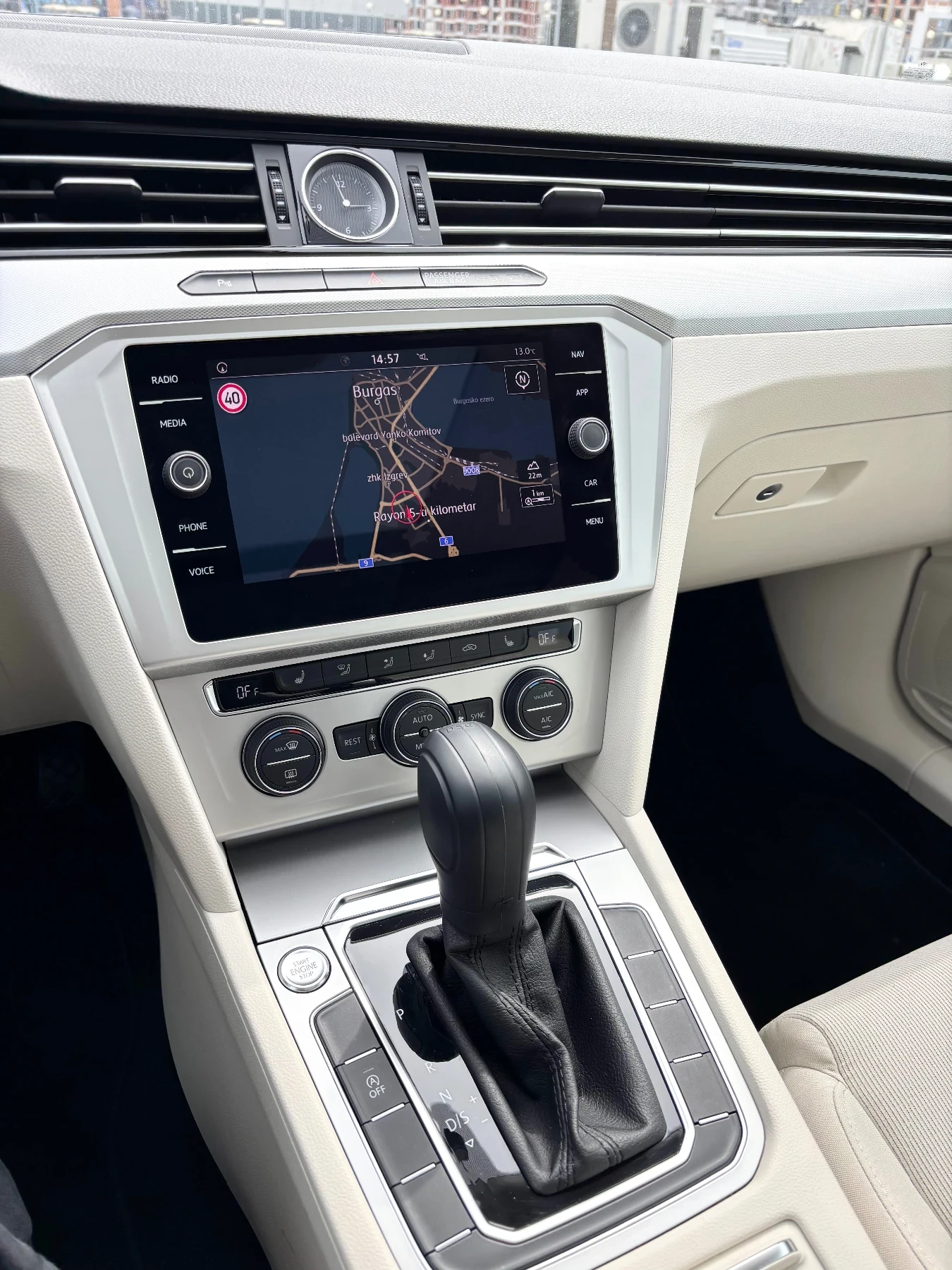 VW Passat Variant Comfortline 2.0TDI BMT Реален Пробег!, снимка 6 - Автомобили и джипове - 55222584
