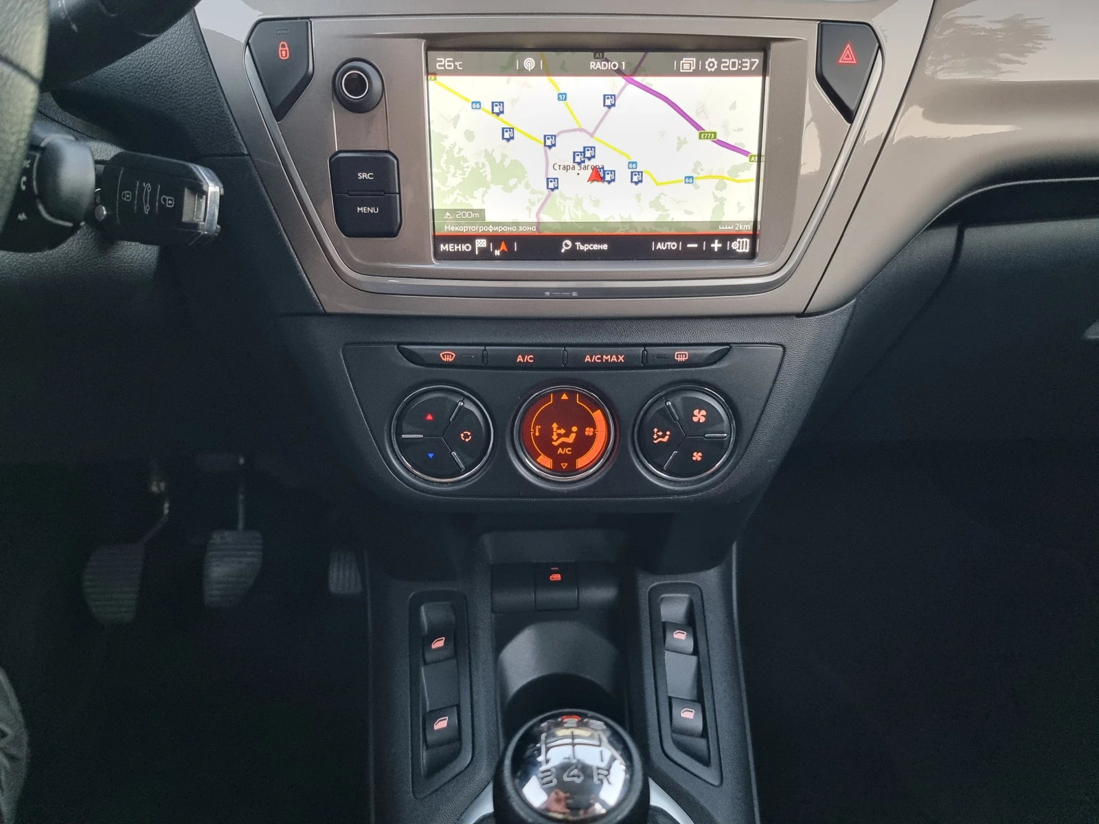 Citroen C-Elysee ПЕРФЕКТЕН, снимка 12 - Автомобили и джипове - 55533485
