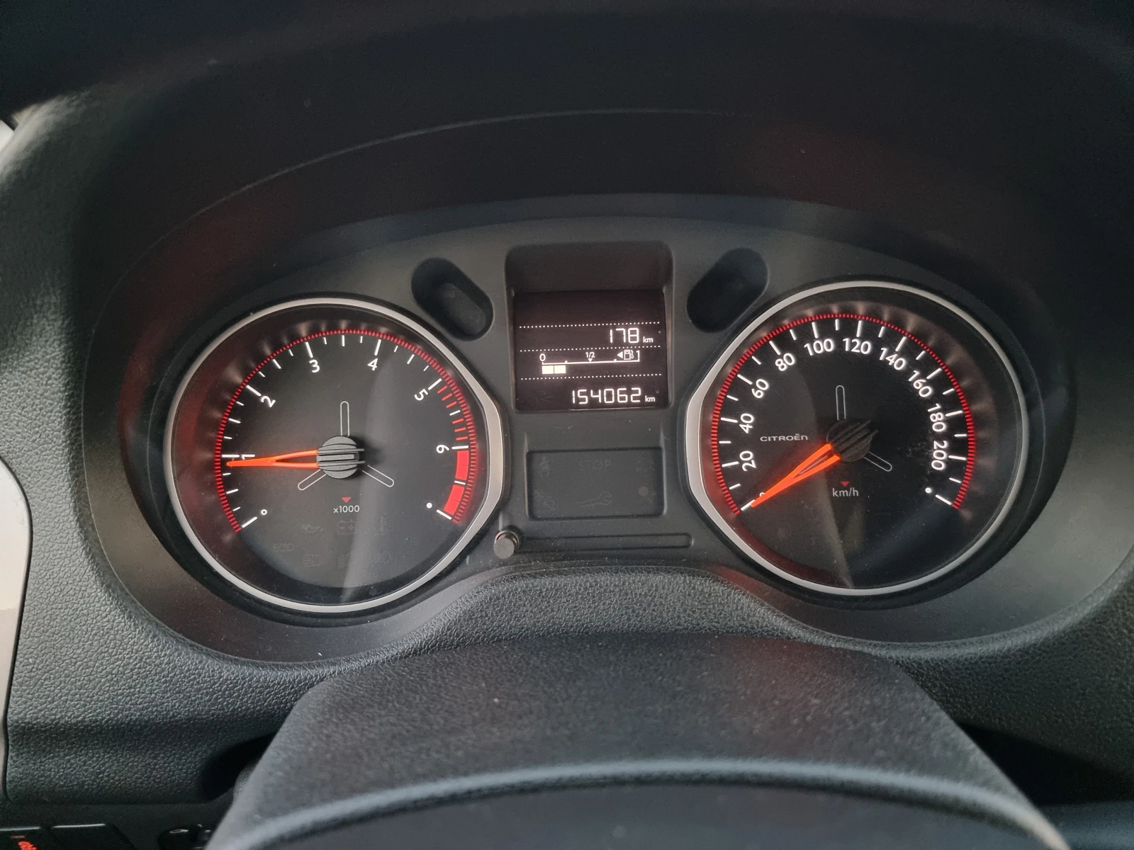 Citroen C-Elysee ПЕРФЕКТЕН, снимка 11 - Автомобили и джипове - 55533485