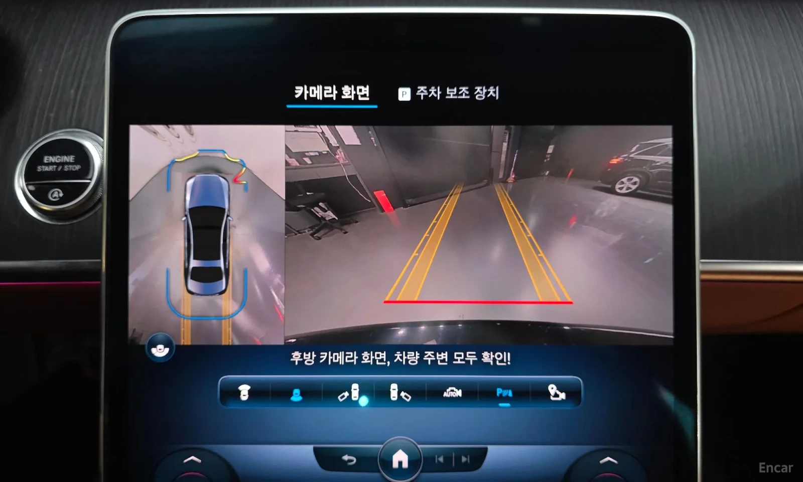 Mercedes-Benz S 350 Кафяв салон\360 камери\Панорама, снимка 15 - Автомобили и джипове - 56185562