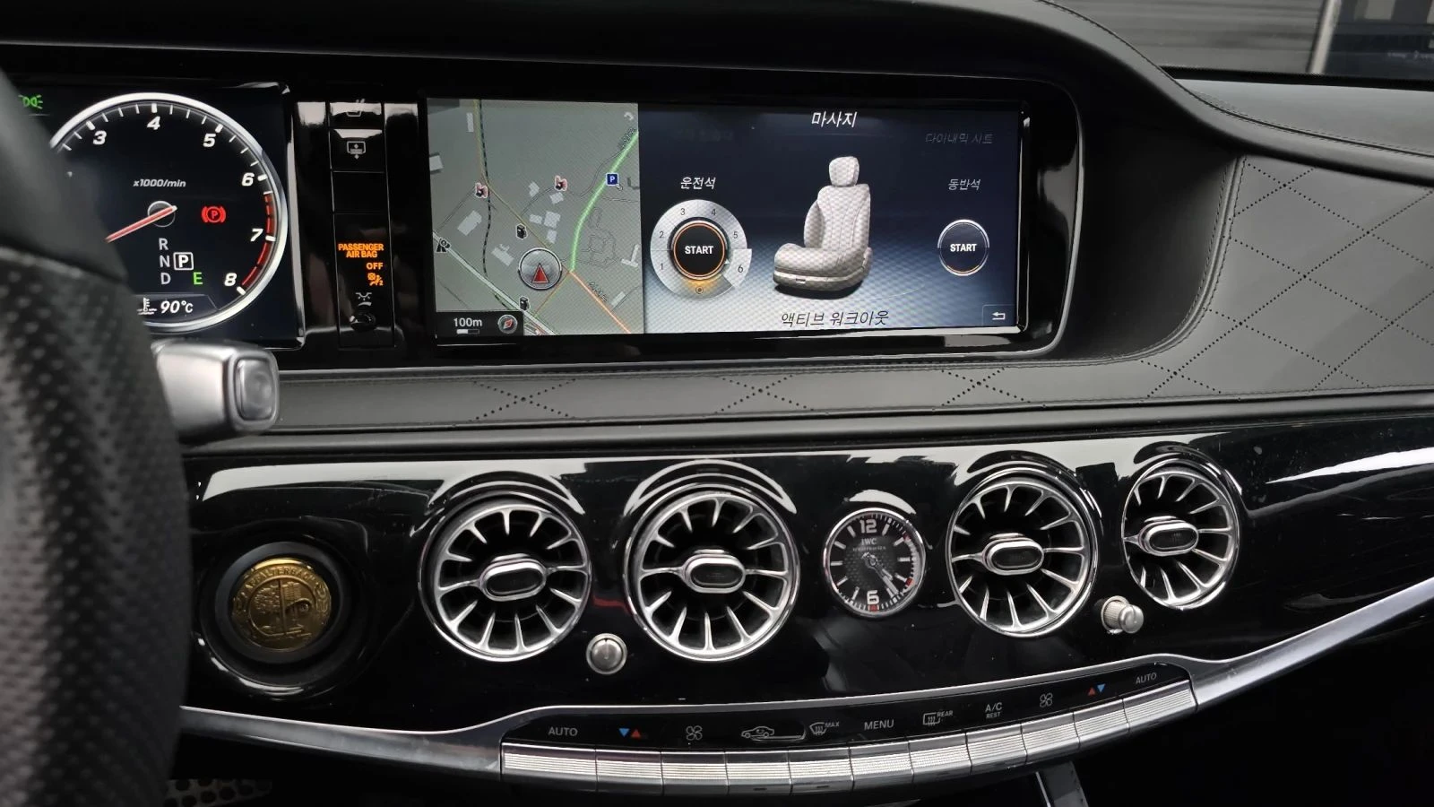 Mercedes-Benz S 500 | Mobile.bg � ����������� 15