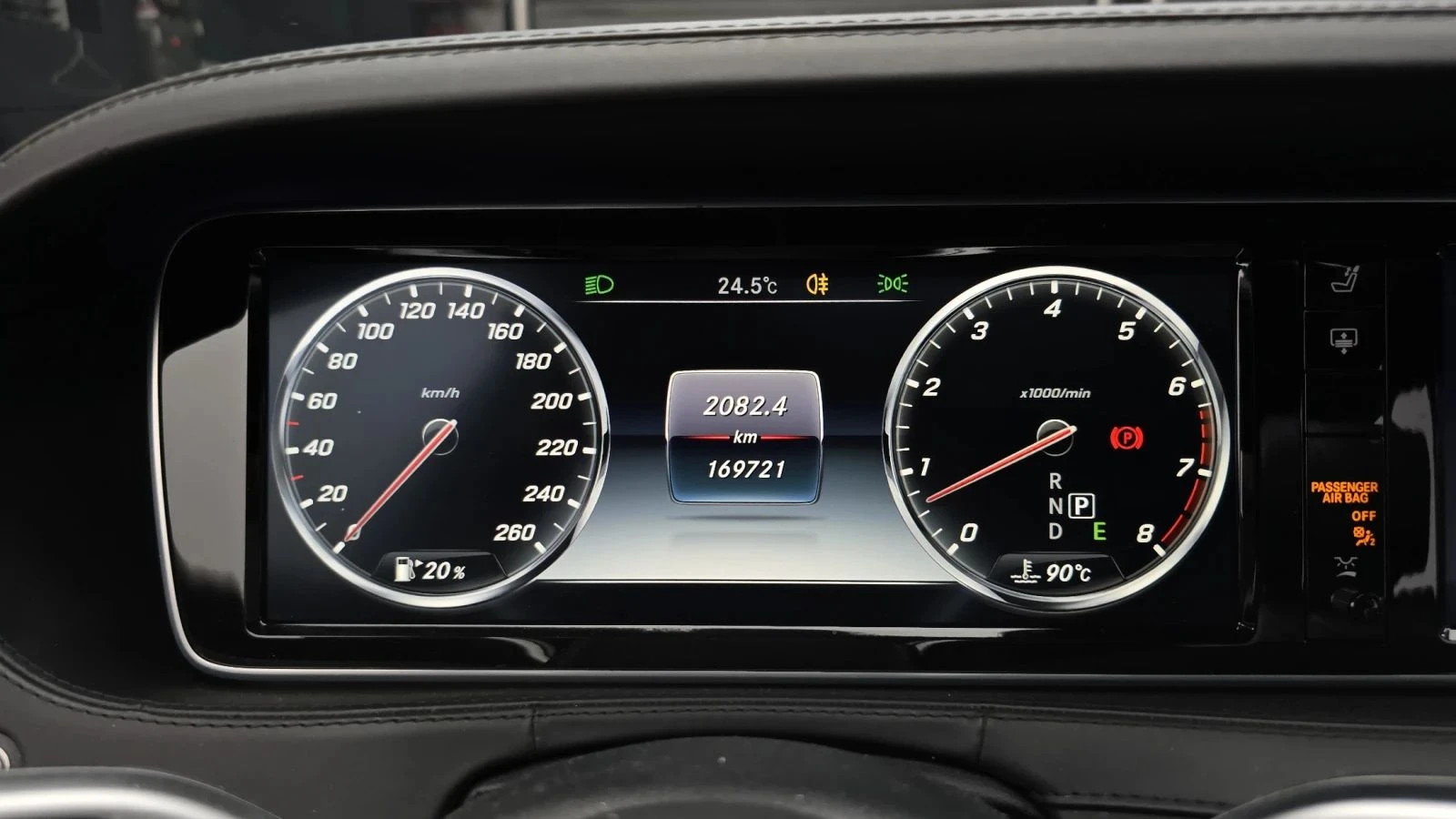 Mercedes-Benz S 500 | Mobile.bg � ����������� 8